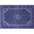 thumbnail image 1 of Ahgly Company Indoor Rectangle Persian Blue Traditional Area Rugs, 3' x 5', 1 of 4