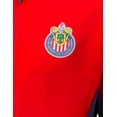 thumbnail image 3 of Chamarra Puma Chivas Training Fútbol Hombre Deportivo Guadalajara rojo M 758859 07, 3 of 3