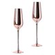 thumbnail image 1 of 2 pcs Glass Wine Glass Champagne Glass Standing Cup Drinking Glass Household Glass for Party Home, 1 of 5