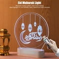 thumbnail image 4 of Lámpara de mesa islámica musulmana decoración de centro de mesa respetuosa con el medio ambiente luz nocturna cálida y ligera de Eid Mubarak para habitación ANGGREK Otros, 4 of 8