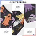 thumbnail image 6 of FORMRS Boys Pajama Pants with Pockets Size 13-14Y Kids Lounge Sleep Bottoms, Yellow Halloween Ghosts, 6 of 8