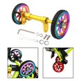 thumbnail image 1 of Juego de varillas de extensión de rueda fácil para bicicleta plegable para , varilla telescópica para deportes al aire libre Juego de - Dorado Colorido Soledad Varilla de extensión de rueda fácil, 1 of 10