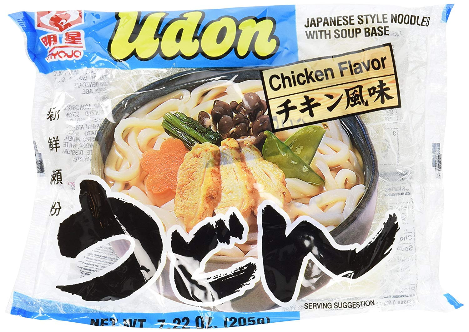Myojo Udon with Soup Base, Chicken Flavor, 7.22oz (Pack of 15