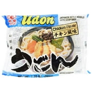 Myojo Udon with Soup Base, Chicken Flavor, 7.22oz (Pack of 15)