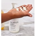 thumbnail image 3 of Mascarilla hidratante Olaplex 370 ml unisex 4 en 1 Olaplex Moisture Mask, 3 of 3