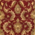 thumbnail image 2 of Safavieh Jaipur Collection JAP412B Handmade Red and Gold Wool Runner (2'6" x 10'), 2 of 3