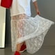 thumbnail image 2 of Falda larga de cintura alta con encaje jacquard para mujer - Elegante falda larga holgada - Para el trabajo/informal, 2 of 8