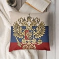 thumbnail image 3 of Ollo0ord Russian Eagle Flag and Linen Body Pillow Cover Soft Sofa Pillow Cases Durable Body Pillowcases 18x18in, 3 of 5