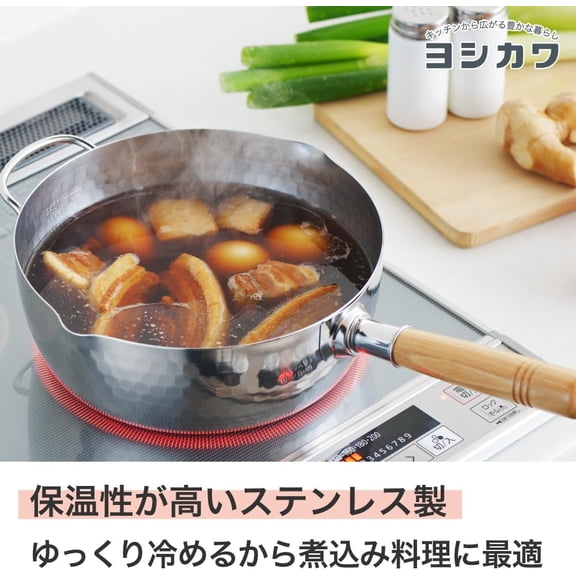 YOSHIKAWA Yukihira Saucepan, 3 Quart Stainless Steel Cookware with Wood Handle for Gas and Induction