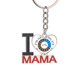 thumbnail image 1 of Obtener esperar solicitud de zona de amortiguación El soporte del llavero de metal del llavero ama a mamá, 1 of 3