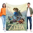 thumbnail image 1 of La Leyenda de Zelda: Breath of the Wild anti-pilling, suave, ligera, esponjosa y acogedora de lujo para hogar y cocina – Perfecta para niños y adultos,110x70cm, 1 of 6