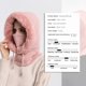 thumbnail image 2 of Gorro De Pasamontañas De Punto Para Hombre Y Mujer Guardurnaity OD015618-02, 2 of 6