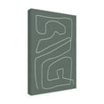 thumbnail image 3 of Trademark Fine Art Dan Hobday Labyrinth Canvas Wall Art, 3 of 4