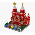 thumbnail image 1 of Le Carré Rouge Kremlin à Moscou Ensemble de Micro Blocs, 1 of 1