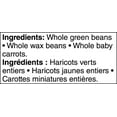 thumbnail image 2 of Mélange de haricots et de carottes Great Value 500 g, 2 of 3