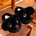 thumbnail image 2 of ABSUYY Closed Back Kids Slippers for Boys Girls,&nbsp;Black&nbsp;Fuzzy Plush Dog House Shoes, Non Slip Warm, Size 12.5 Little Kid, 2 of 7