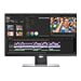 Dell UltraSharp UP2516D - LED monitor - 25