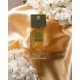 thumbnail image 3 of Essence de Patchouli de Alyssa Ashley para mujer - EDP Spray de 1 oz, 3 of 5