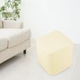 thumbnail image 3 of Stretch Ottoman Cover Furniture Ottoman Foot Rest Cover for Footrest Foot Stool, Light Yellow, 3 of 7