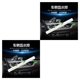 thumbnail image 3 of Sidaley 10 Uds. Difusor de incienso para coche, repuesto de ambientador para rejilla de aire acondicionado de coche, Clip de Perfume, barra sólida Type5 NO5 Sidaley CBP107425, 3 of 4