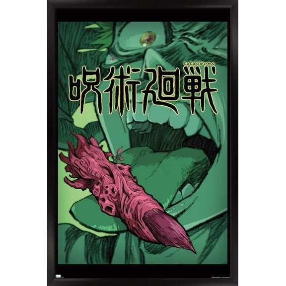 Jujutsu Kaisen - Teaser Wall Poster, 22.375" x 34", Framed