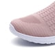 thumbnail image 3 of Ejercicio Tenis Malla para Zapatos Mujeres Tejido Memoria Ligera Entrenamiento Yoga, 3 of 8