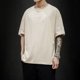 thumbnail image 4 of Nueva camiseta de verano para hombre, camiseta lisa a la moda para hombre, camisetas de gran tamaño de Hip Hop de manga corta informales de algodón para hombre, ropa de calle, camisetas superiores, 4 of 5