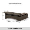 thumbnail image 1 of Reception Conference Office Desks Executive Modern European Living Room Office Desks Writing Laptop Scrivania Angolare Furniture My Lux Decor Round, 1 of 30
