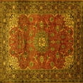 thumbnail image 1 of Ahgly Company Machine Washable Indoor Square Persian Yellow Traditional Area Rugs, 7' Square, 1 of 4