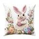 thumbnail image 2 of Funda de almohada de punto de pelo corto | Suave y acogedora, cuadrada y decorativa para sofá cama | Tela de pelusa de 45 x 45 cm, ideal para decoración del hogar, 2 of 6