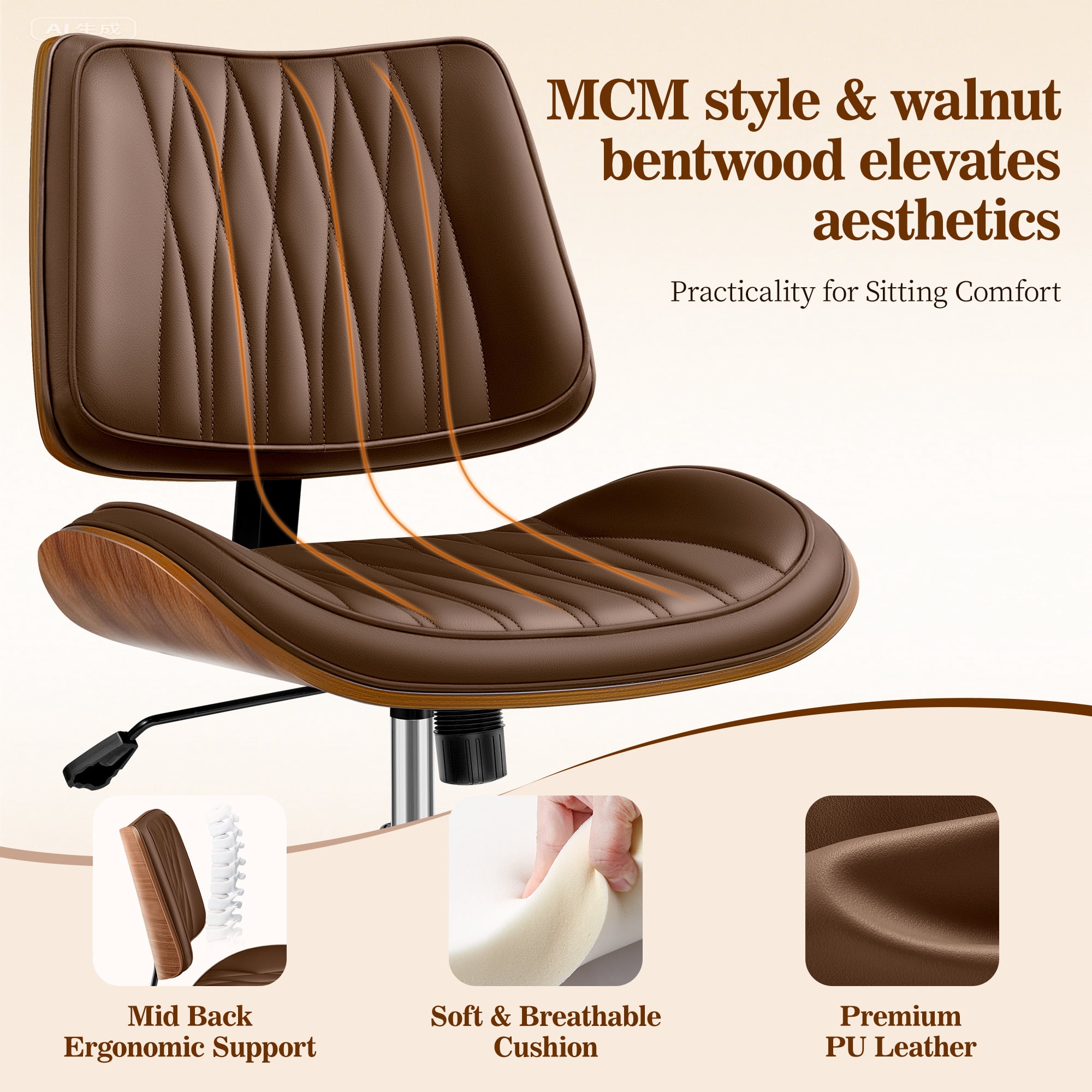 COOLHUT Home Office Chair, Armless Adjustable Height Small Office Desk Chair, PU Leather Swivel Computer Chair, Modern Walnut Bentwood Chair for Office, Reading Meeting Room, Makeup Vanity, Khaki