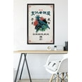 thumbnail image 6 of Marvel Modern Heritage - Black Panther Wall Poster, 22.375" x 34" Framed, 6 of 6