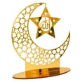 thumbnail image 1 of Adorno de luna de Ramadán acrílico para Eid, decoración musulmana, suministros para fiestas, oficina y hogar. Oro C, 1 of 9