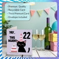 thumbnail image 3 of Tarjeta de felicitación Stuff4 22.º cumpleaños cuadrada de 14,5 cm, 3 of 7