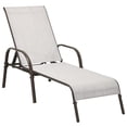 thumbnail image 1 of Topbuy Patiojoy Chaise Longue d'Extérieur Inclinable et Réglable - Gris, 1 of 9