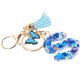 thumbnail image 5 of Butterfly Tassel Keychain with Letter Pendant Lightweight Durable Heart Design Handbag Charm for Birthdays and Special Occasions, 5 of 5