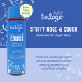 thumbnail image 2 of Aceite de baño vaporizador Oilogic para congestión nasal y tos en bebés, 380 ml, 2 of 6