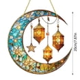 thumbnail image 4 of Ramadan Decor, Stained Moon Window Hanging Ornaments Acrylic Colorful Window Hanging Decorations Home Wall Decor for Indoor Outdoor, Ramadan Decorations for Home(7.87"), 4 of 9