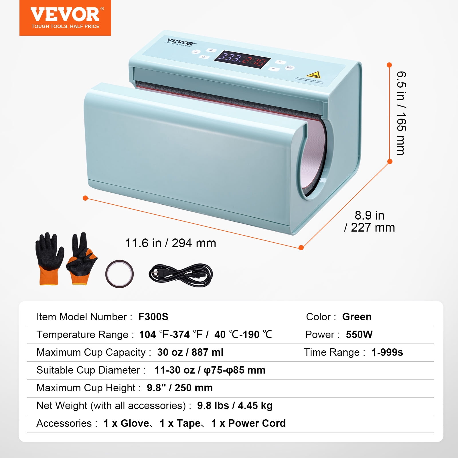 VEVOR Auto Tumbler Heat Press Machine, Mug Heat Press for 11-30oz Sublimation Tumblers, Heat Up Fast and Even, Tumbler Press with Tape and Glove, Temp and Time Setting, for Tumblers, Mugs, Blue
