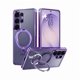 thumbnail image 1 of Chenchen Cobalt Violet Glossy for Samsung Galaxy S26 Ultra Case [360 Spin Magnetic Stand][Fit for MagSafe][18FT Military-Grade Protection] Slim Durable Hand-Polished Frame S26 Ultra Case 6.9", Purple, 1 of 1