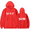 RED, variant on Junior H Sad Boyz Ylife Tour Merch! Unisex Casual Pullover Hoodie - Trendy Sweatshirt