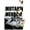 Premium Poster & Push Pin Bundle, variant on Marvel Comics - Wolverine - The Pulse #6 Wall Poster, 14.725" x 22.375"