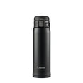 thumbnail image 1 of Zojirushi SM-SA36-BA Stainless Steel Vacuum Insulated Mug, 16-Ounce, Black, 1 of 5