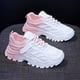 thumbnail image 4 of Zapatos casuales de color degradado de PU transpirable de malla para mujer con zapatos deportivos de fondo plano con fondo grueso, 4 of 4