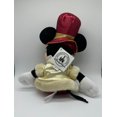 thumbnail image 2 of Disney Parks 2013 Christmas Holiday Victorian Mickey Plush New with Tag, 2 of 3