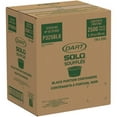 thumbnail image 3 of Polystyrene Portion Cups, 3.25 oz, Plastic, Black, 250/Bag, 10 Bags/Carton | Bundle of 2, 3 of 5