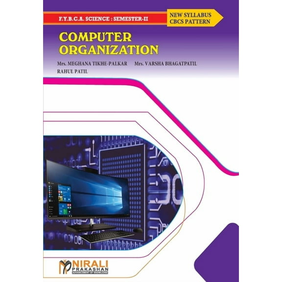 Computer Organization, (Paperback)