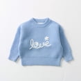 thumbnail image 5 of Cute Embroidered Sweaters Girls Casual Chunky Knit Oversized Sweater Winter Fall Pullover Tops Light Blue, 18 M, 5 of 7