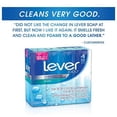 thumbnail image 3 of Lever 2000 Bar Soap, Original, 4 oz, 16 Bar All Skin Types, 3 of 3