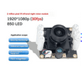 thumbnail image 2 of 1080P 264 OV2735 IRCUT Infrared Night Vision Camera Module, 2 of 7